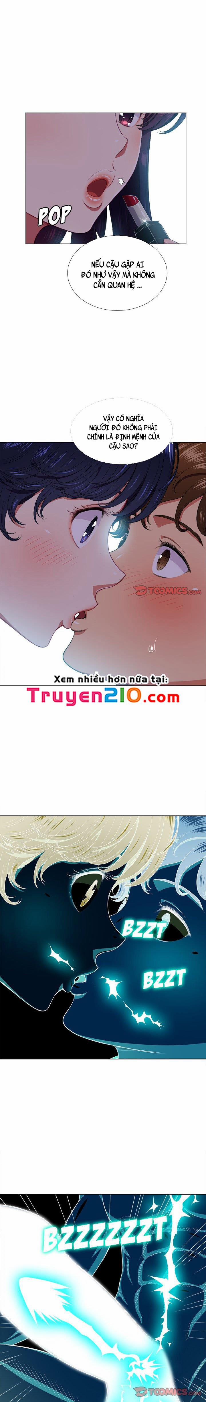 Bắt Nạt Học Đường 14 trang 1
