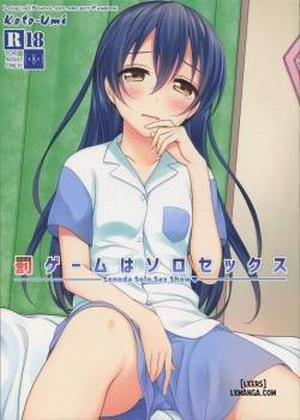 Đọc truyện tranh Batsu Game wa Solo Sex