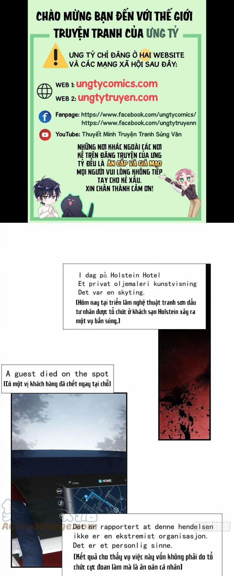 Báu Vật Chia Đôi 69 trang 0