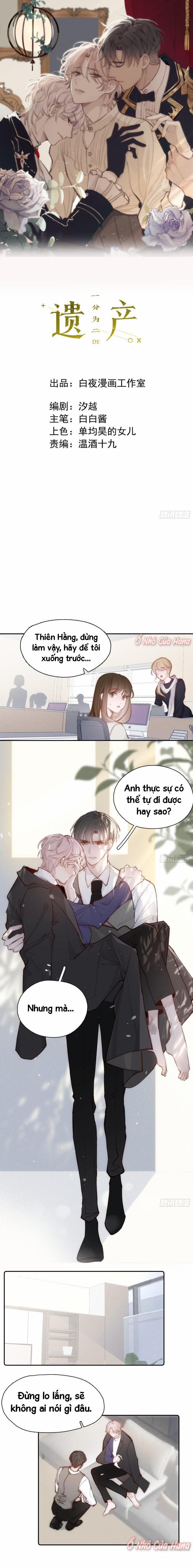Báu Vật Chia Đôi 7 trang 0