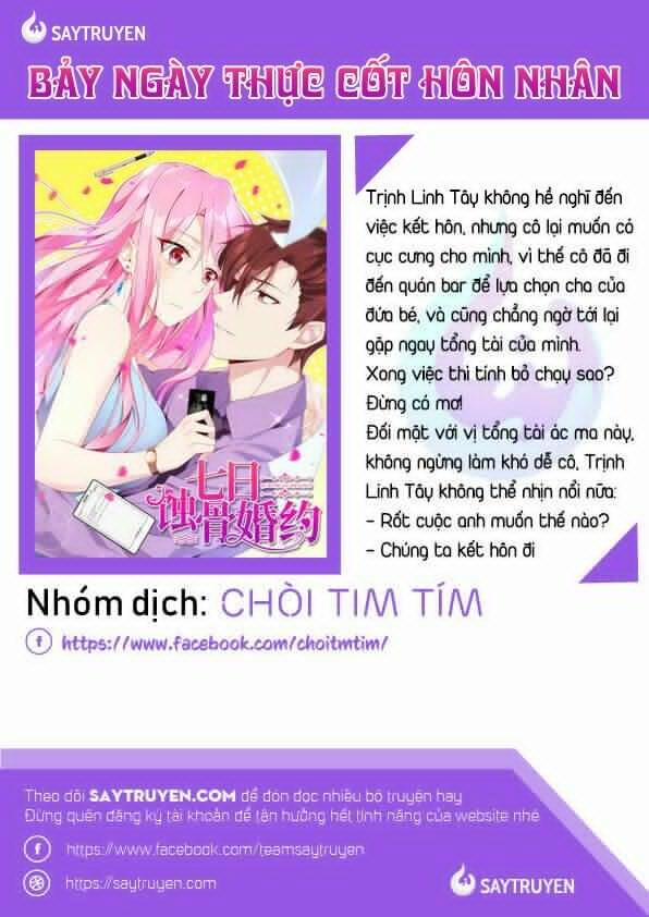 Bảy Ngày Thực Cốt Hôn Ước 35 trang 0