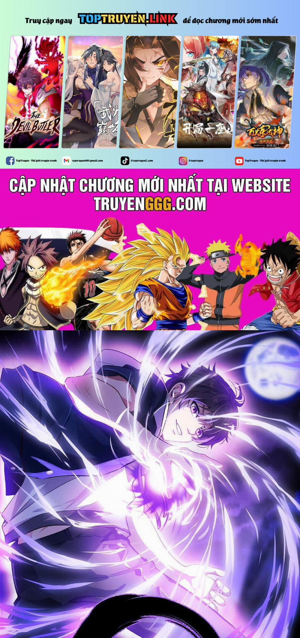 Bảy Vị Sư Tỷ Sủng Ta Tới Trời 1 trang 0