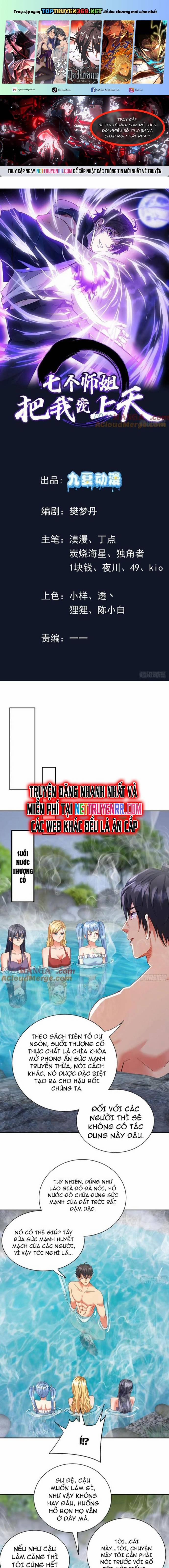 Bảy Vị Sư Tỷ Sủng Ta Tới Trời 95 trang 0