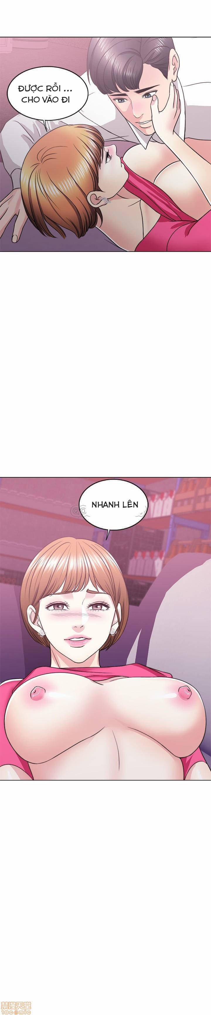 Bể Bơi Ướt Át 19 trang 1