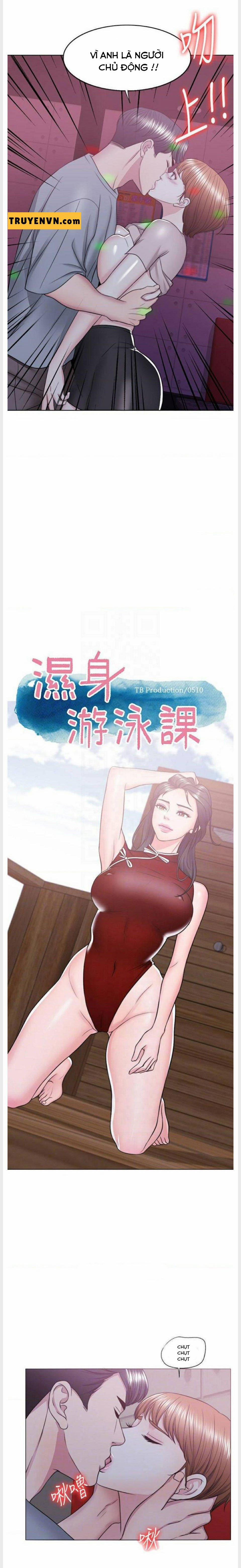 Bể Bơi Ướt Át 21 trang 1