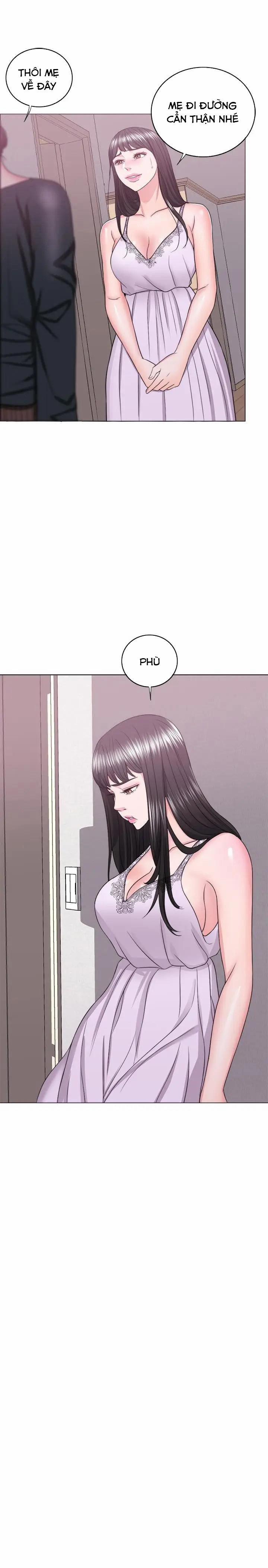 Bể Bơi Ướt Át 23 trang 0
