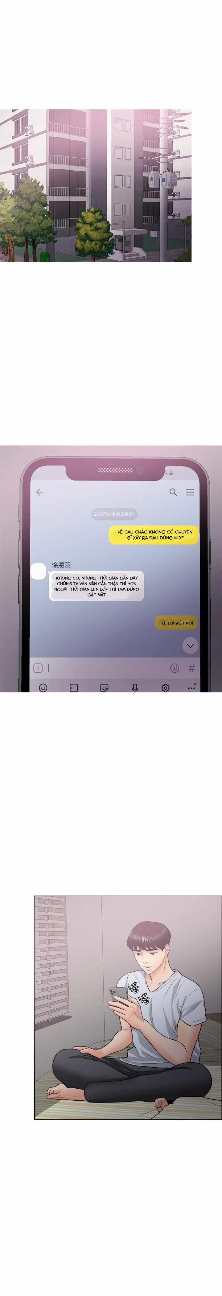 Bể Bơi Ướt Át 24 trang 0