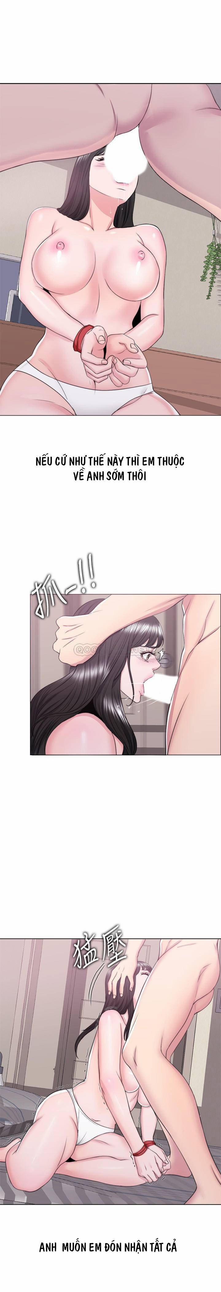 Bể Bơi Ướt Át 26 trang 0