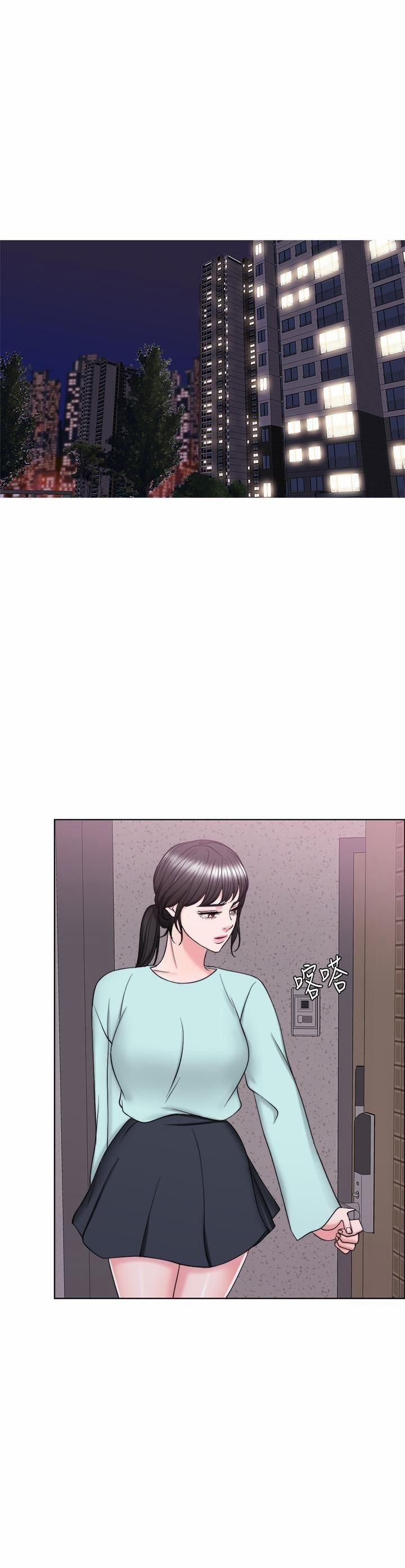Bể Bơi Ướt Át 28 trang 0