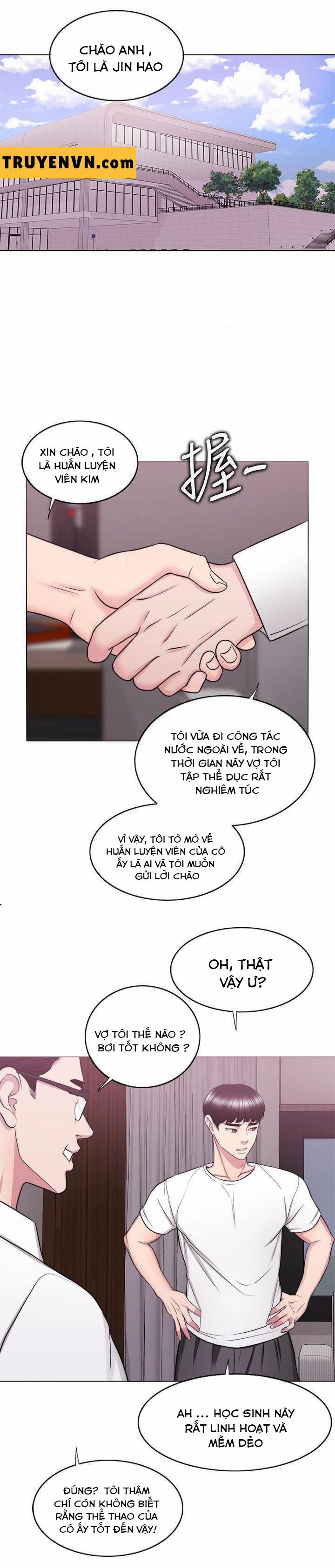 Bể Bơi Ướt Át 34 trang 0