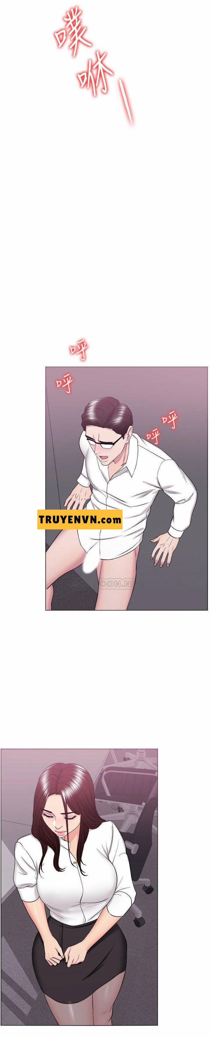 Bể Bơi Ướt Át 35 trang 0