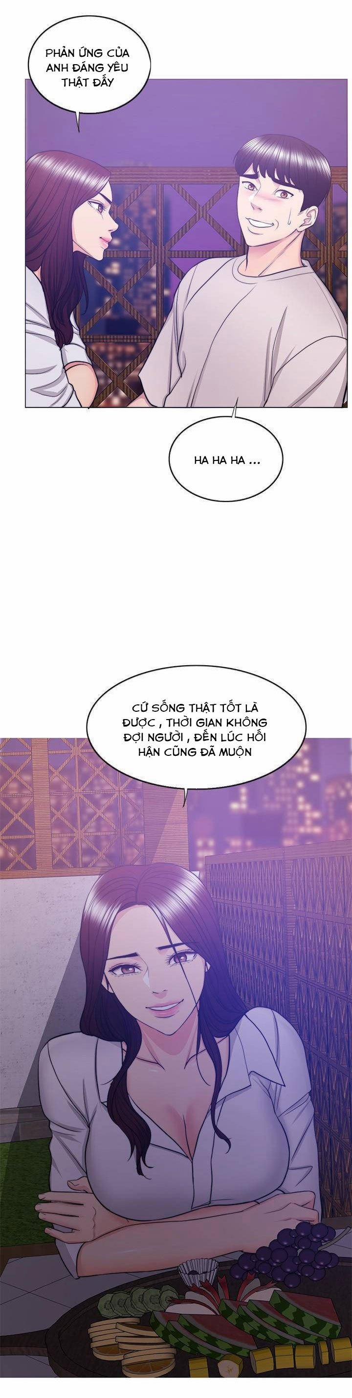 Bể Bơi Ướt Át 35 trang 20