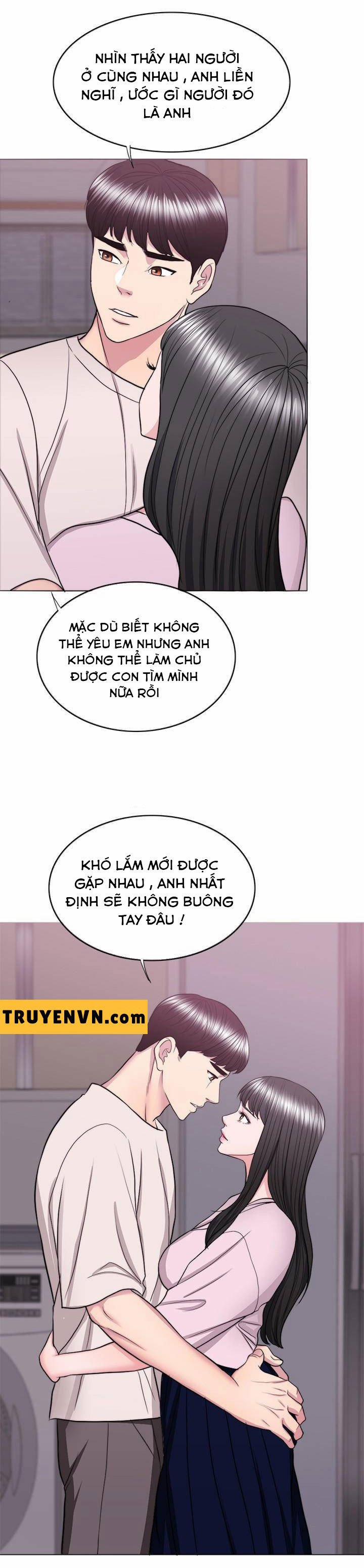 Bể Bơi Ướt Át 35 trang 26