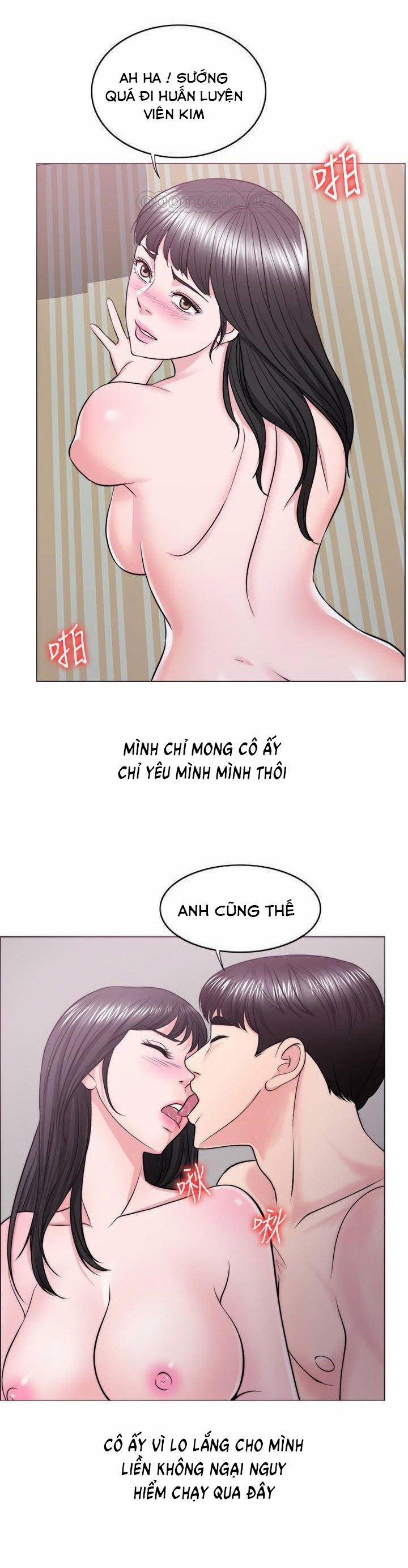 Bể Bơi Ướt Át 35 trang 30