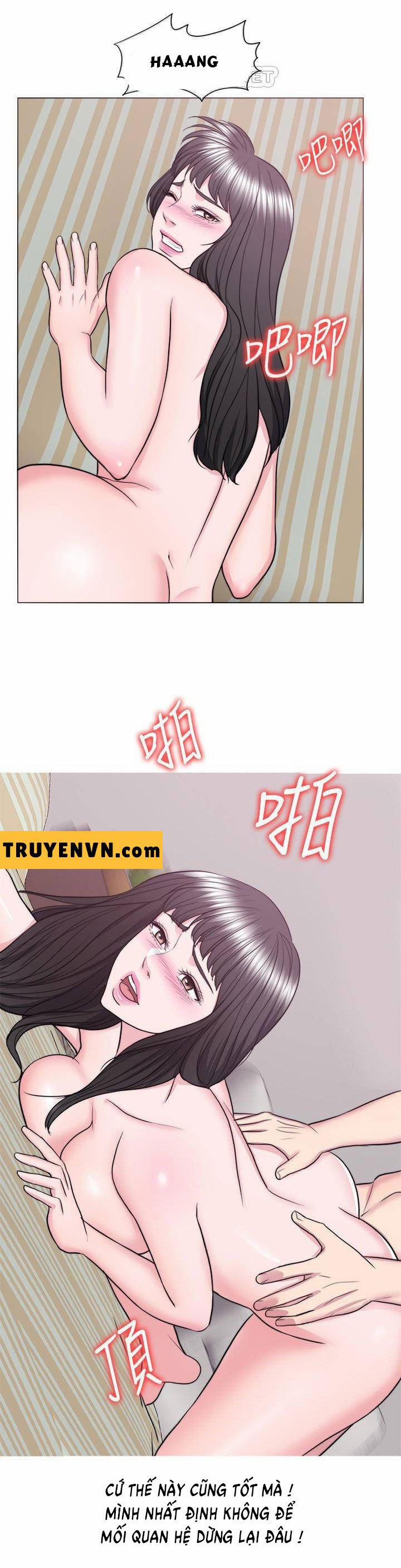 Bể Bơi Ướt Át 35 trang 32