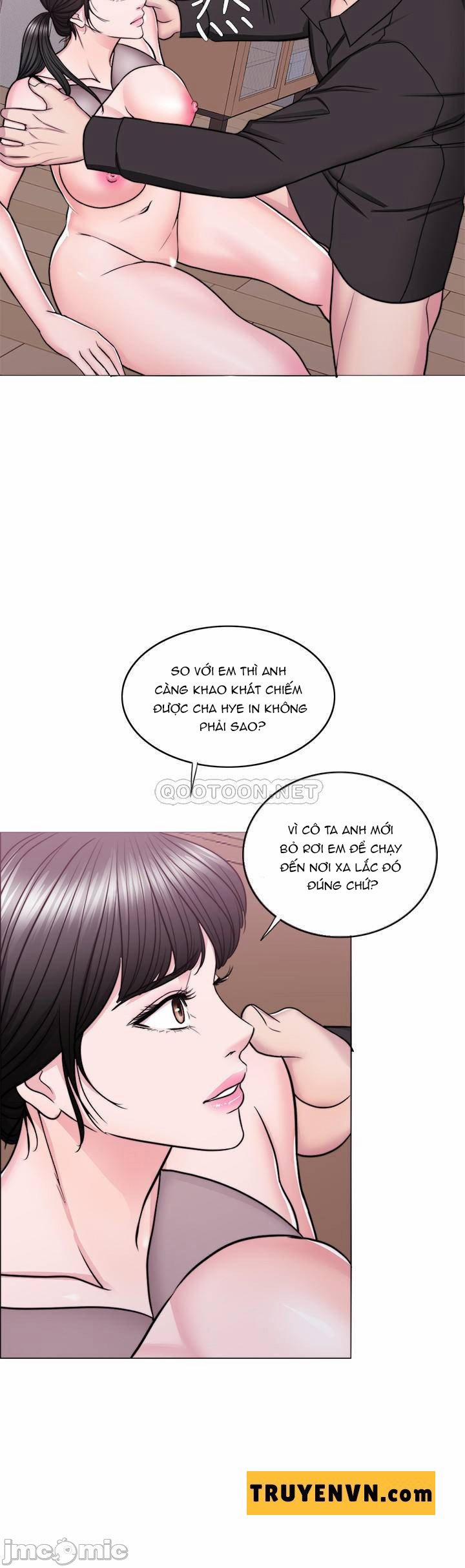 Bể Bơi Ướt Át 48 trang 1
