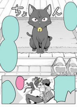 Đọc truyện tranh Bé Mèo Yandere Của Tôi Yêu Tôi Rất Nhiều