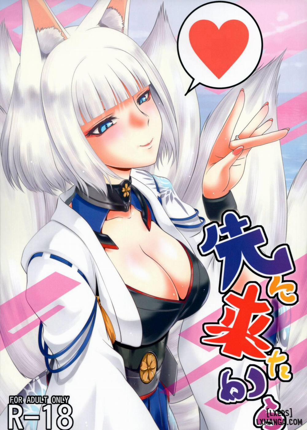 Because I Got Here First Oneshot trang 0