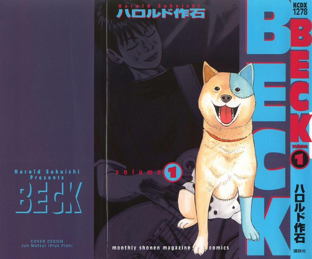 Beck - Mongolian Chop Squad 1 trang 1