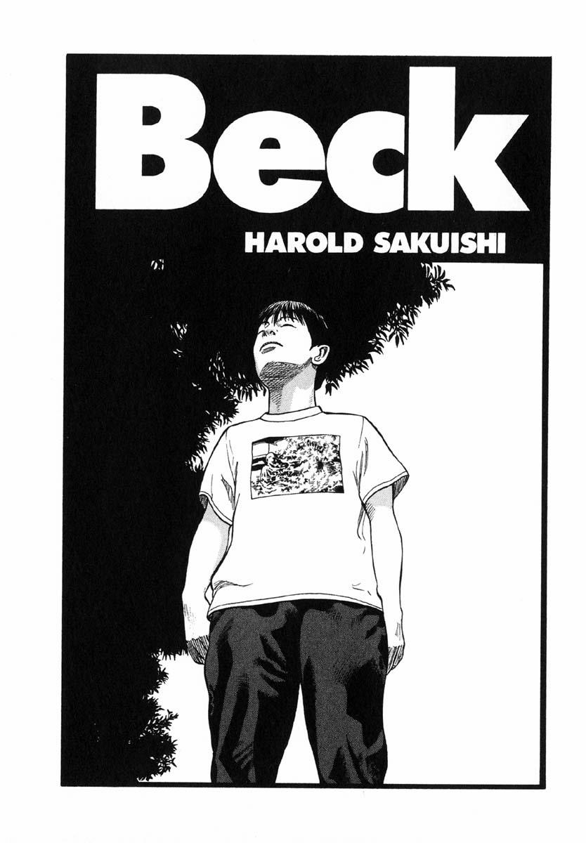 Beck - Mongolian Chop Squad 15 trang 1