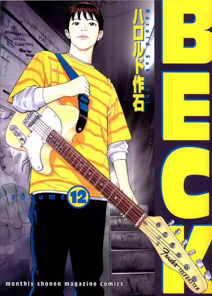 Beck - Mongolian Chop Squad 34 trang 1