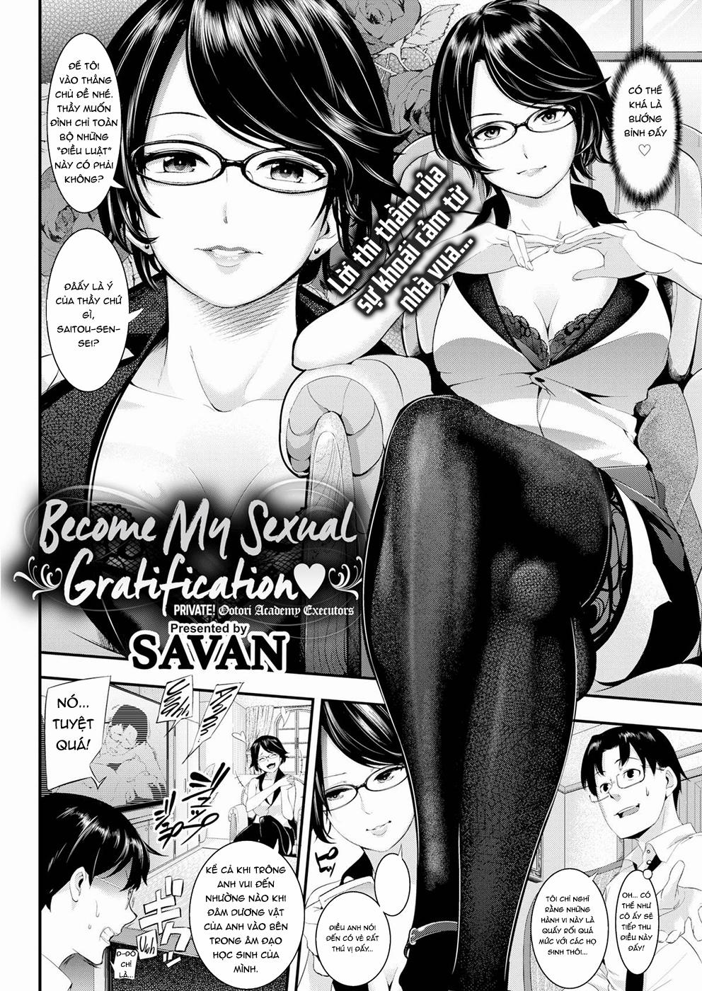 Become My Sexual Gratification Oneshot trang 1