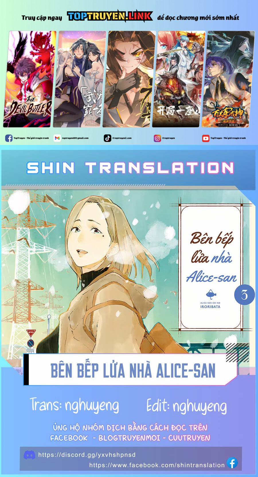 Bên Bếp Lửa Nhà Alice-San 20 trang 0