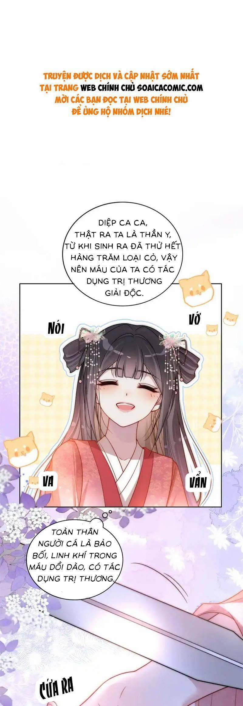 Bệnh Kiều Nam Chủ Lại Ghen Rồi 131 trang 0