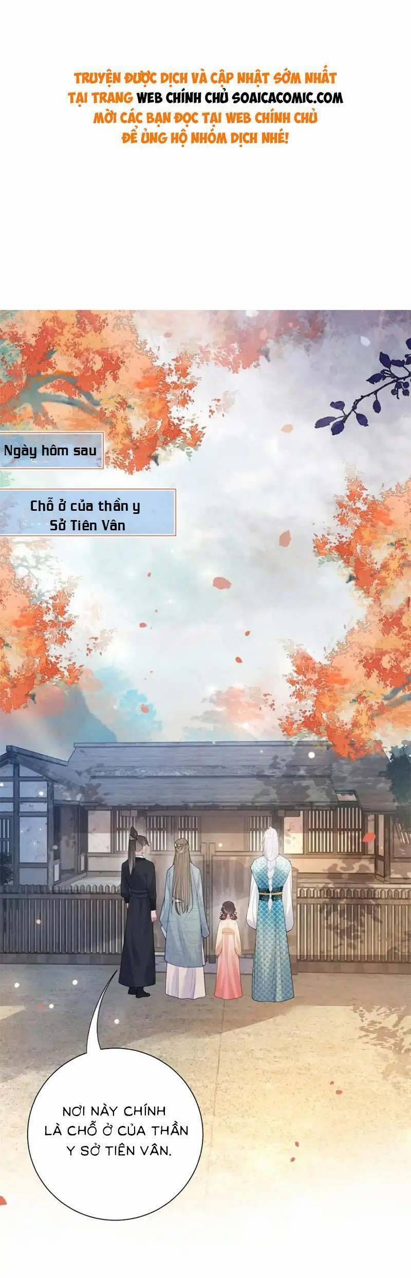 Bệnh Kiều Nam Chủ Lại Ghen Rồi 134 trang 0