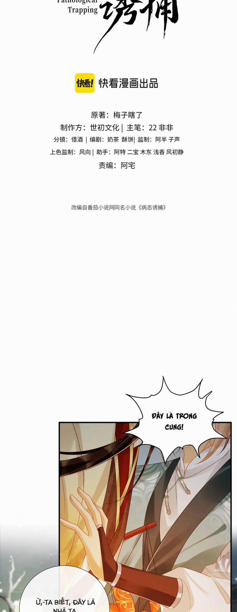 Bệnh Trạng Dụ Dỗ 86 trang 1