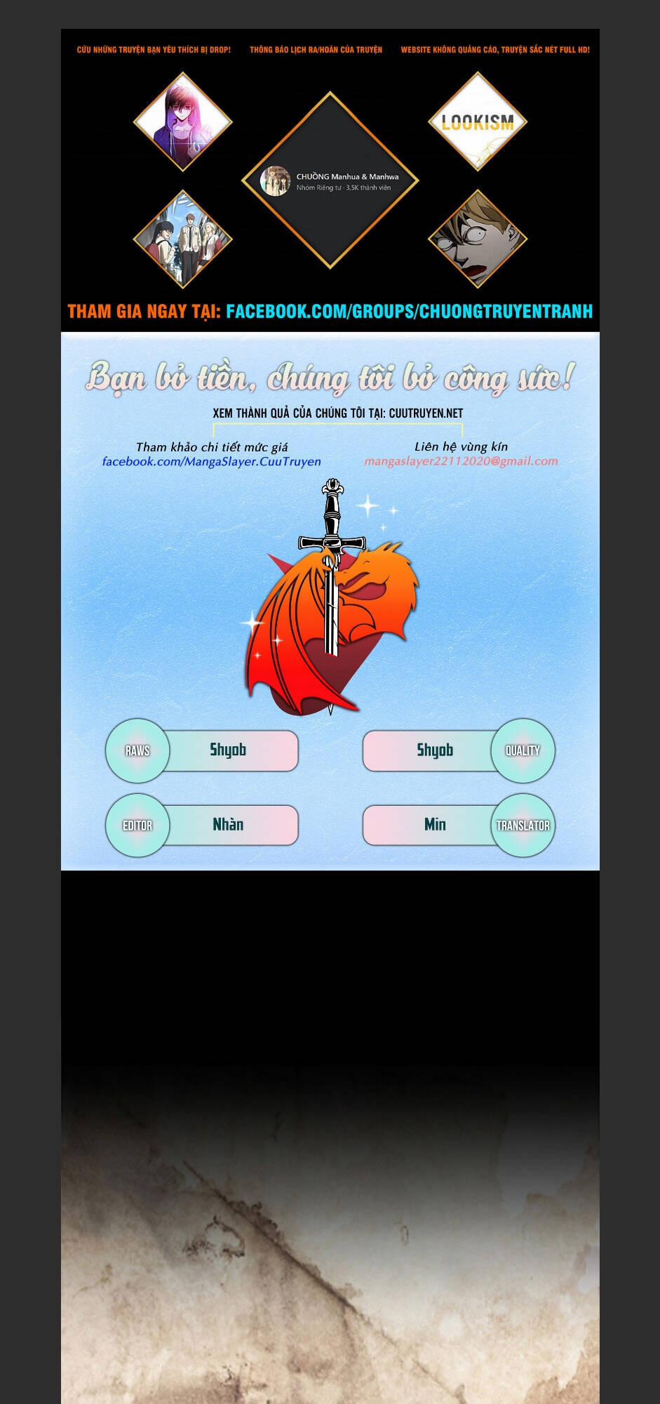 Bệnh Viện Ma Ám 61 trang 0