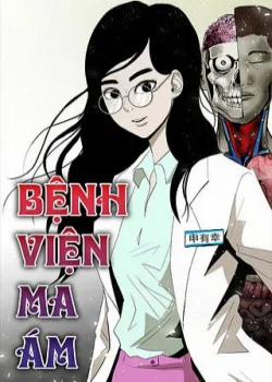 Đọc truyện tranh Bệnh Viện Ma Ám