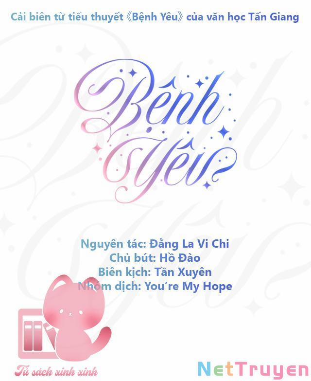 Bệnh Yêu 0.2 trang 1