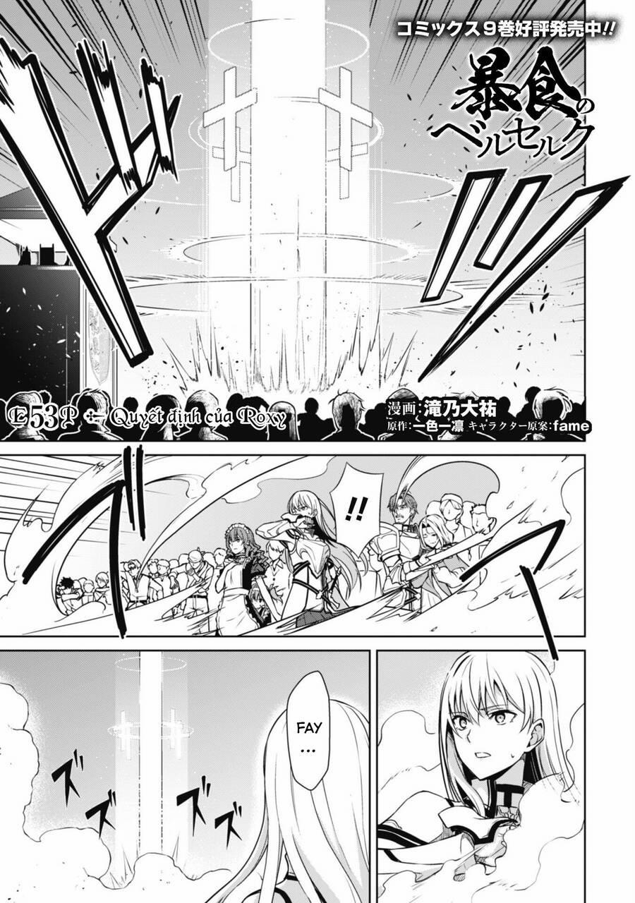 Berserk of Gluttony 53 trang 1