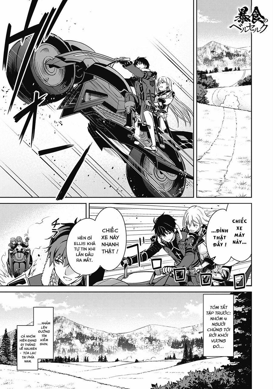 Berserk of Gluttony 54 trang 1