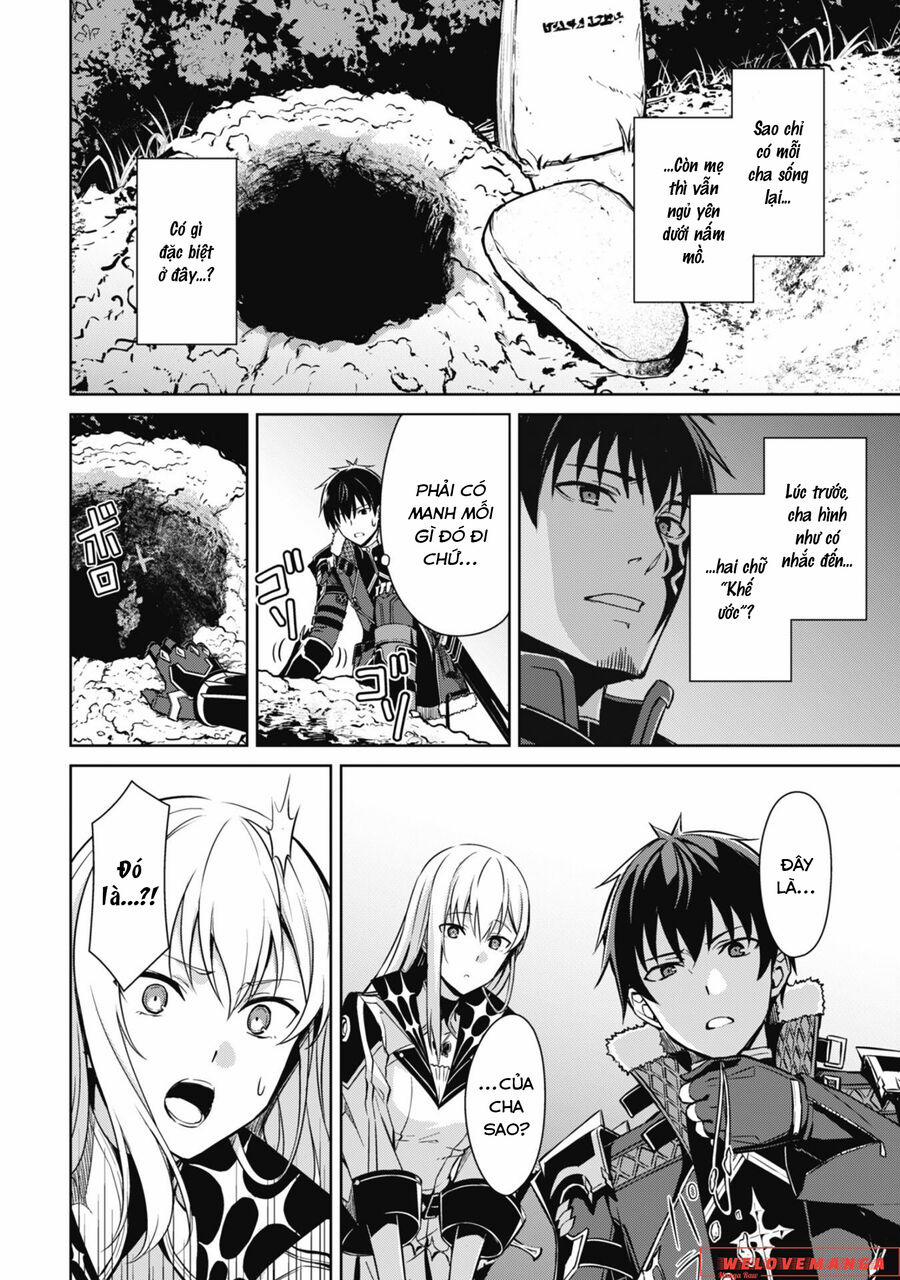Berserk of Gluttony 55 trang 1