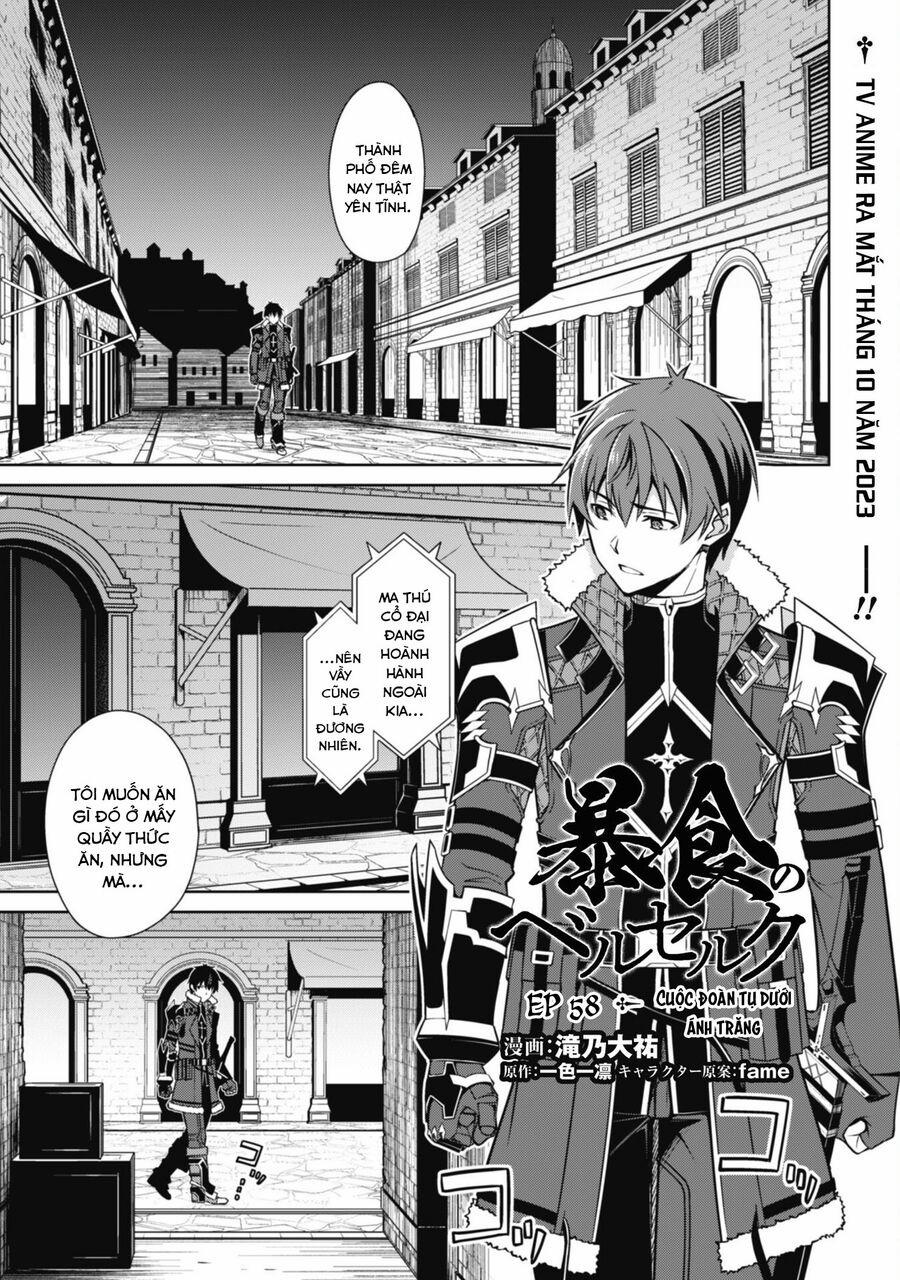 Berserk of Gluttony 58 trang 0