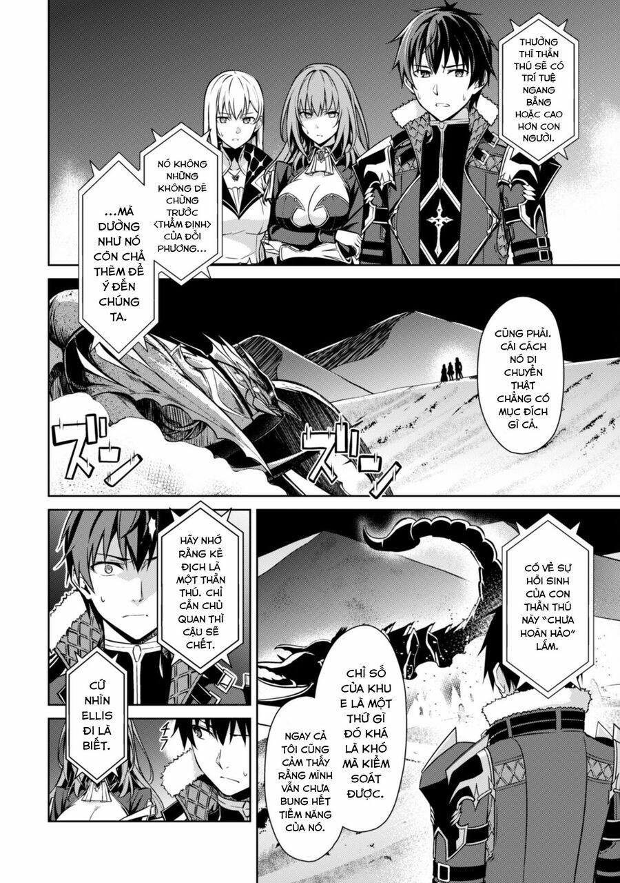 Berserk of Gluttony 60 trang 1