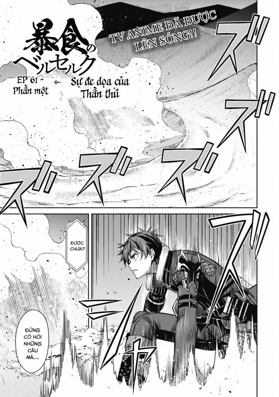 Berserk of Gluttony 61.1 trang 1