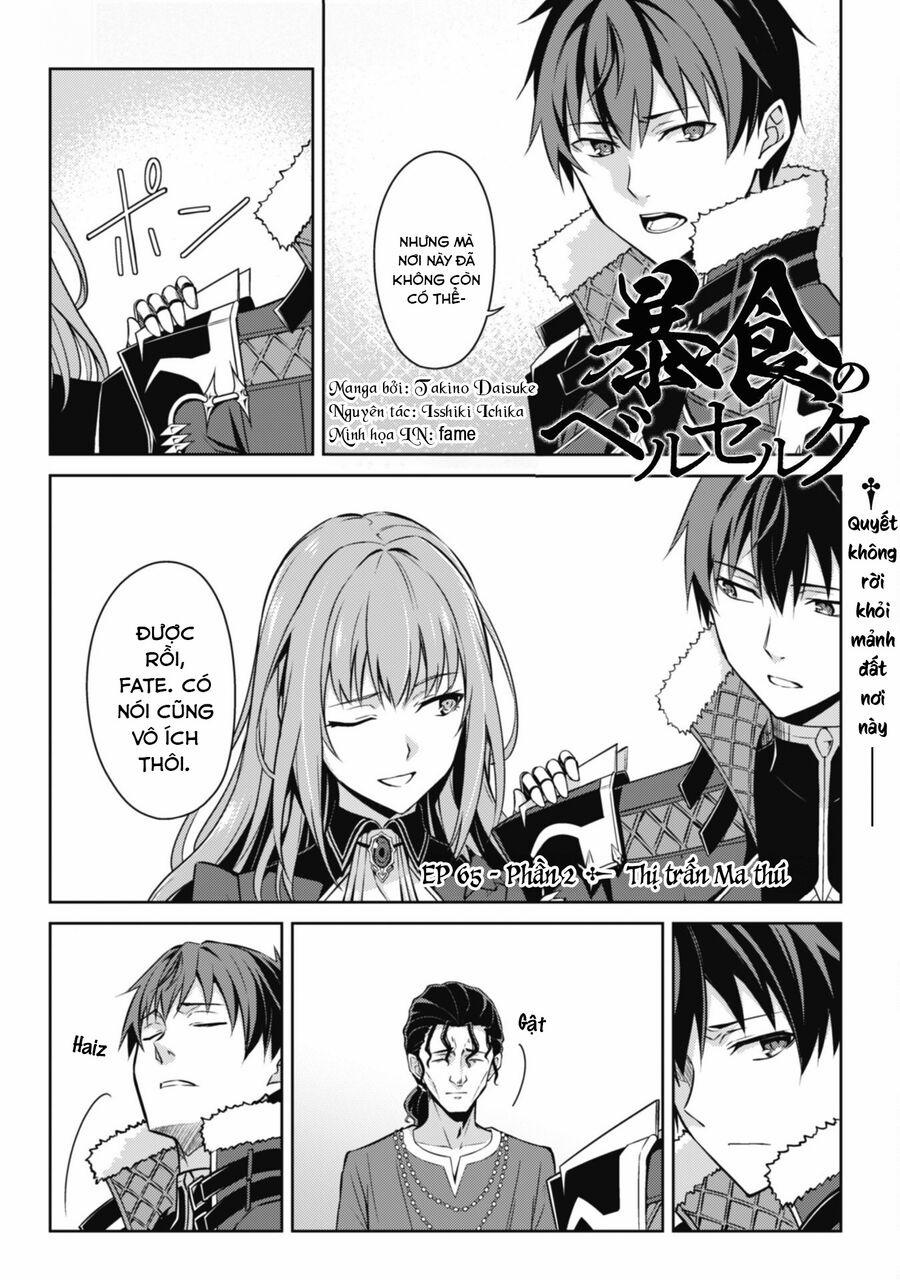 Berserk of Gluttony 65.2 trang 0