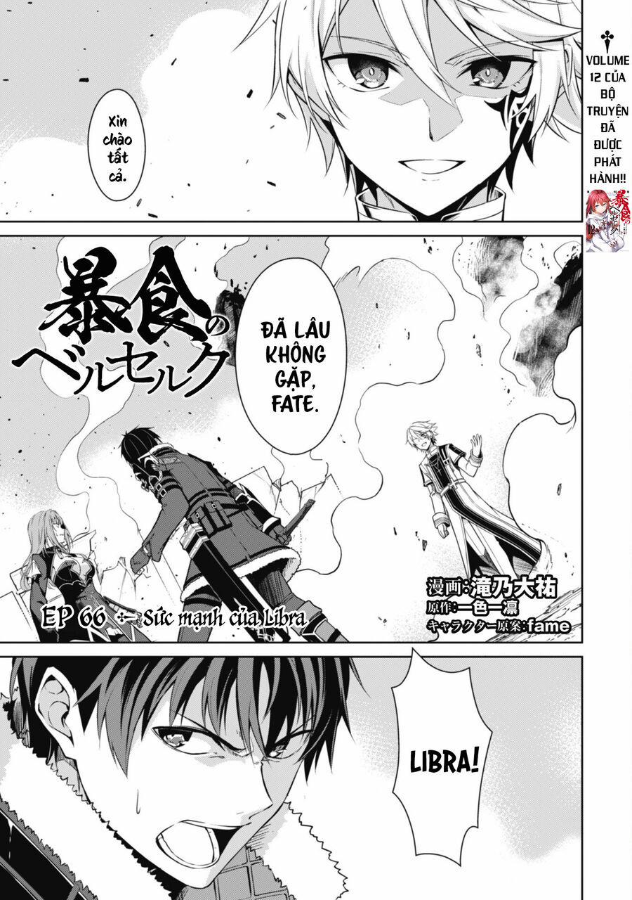 Berserk of Gluttony 66 trang 1