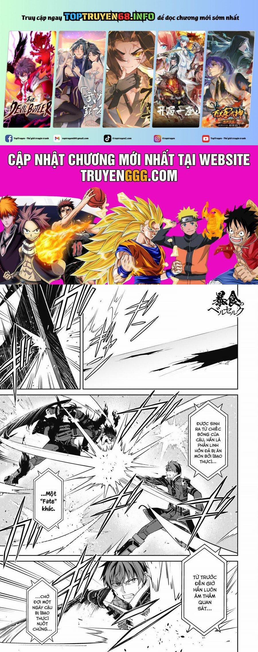 Berserk of Gluttony 68 trang 0