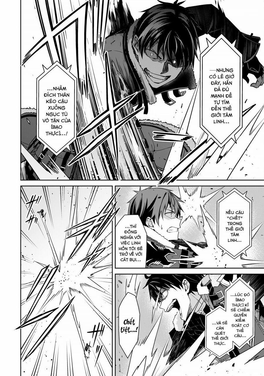 Berserk of Gluttony 68 trang 1