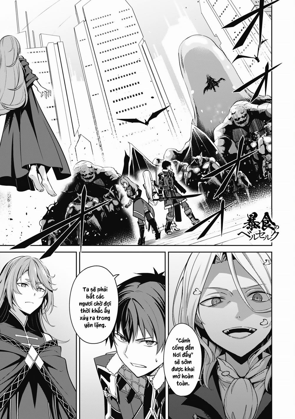 Berserk of Gluttony 70 trang 1