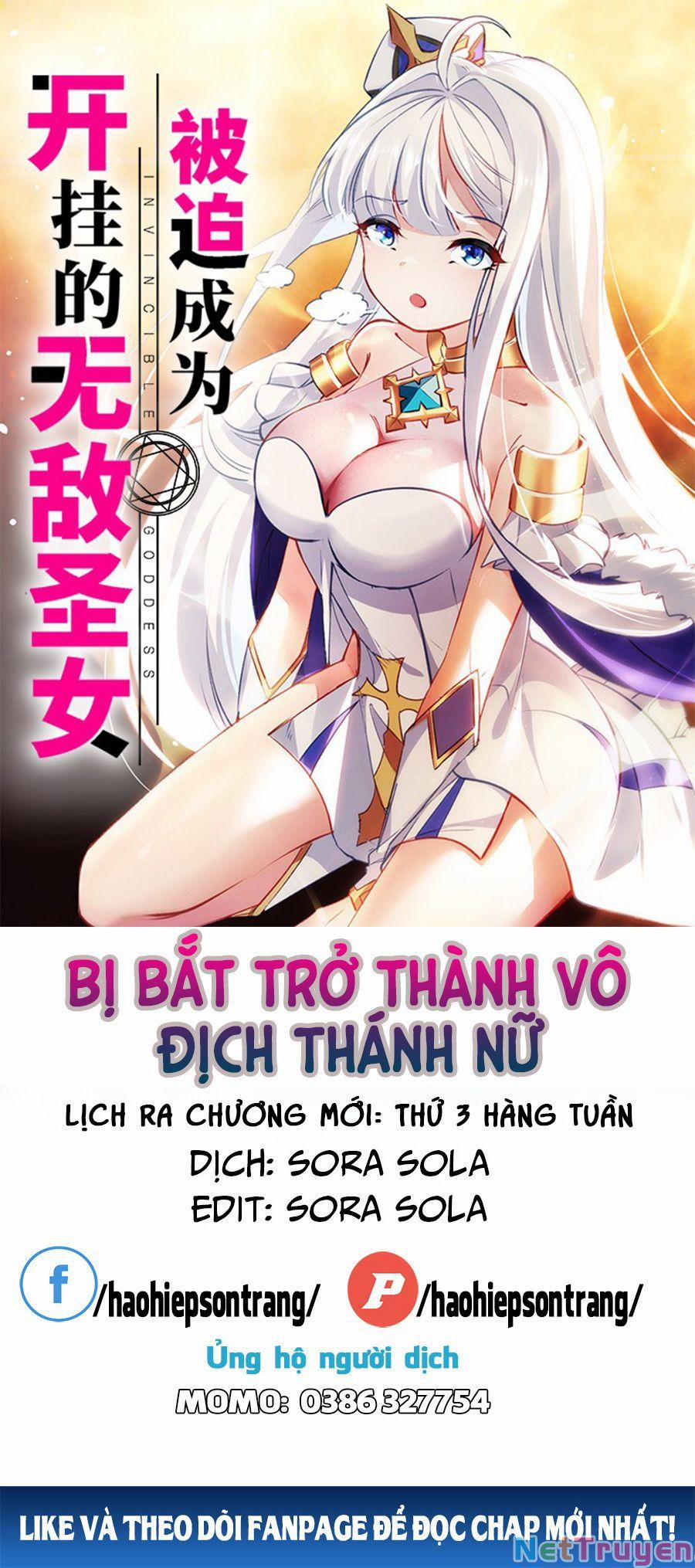 Bị Bắt Trở Thành Vô Địch Thánh Nữ 13 trang 0