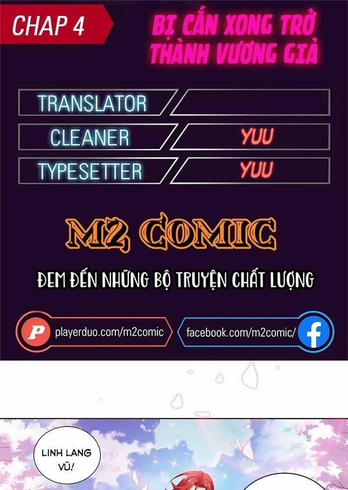 Bị Cắn Thành Vương Giả 4 trang 0