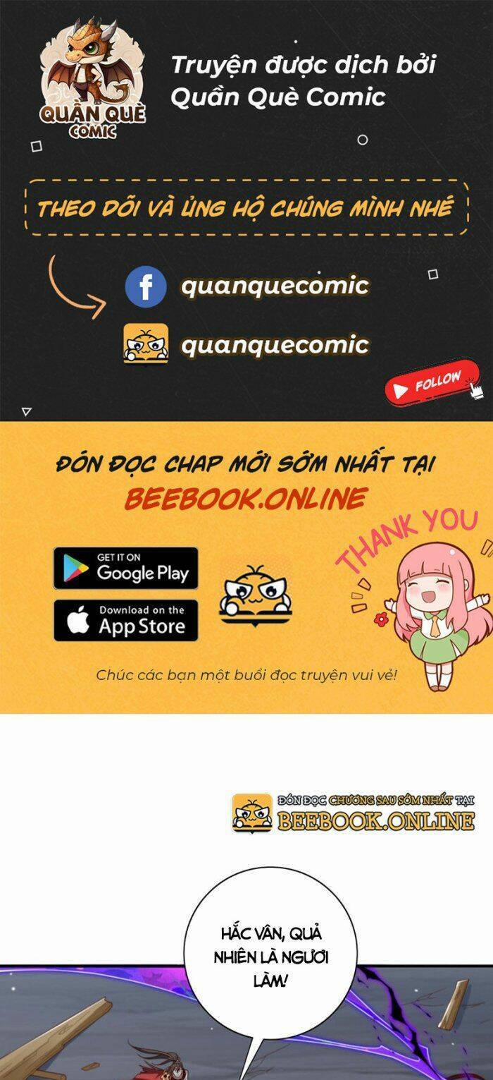 Bị Dạy Dỗ Thành Thánh 219 trang 0
