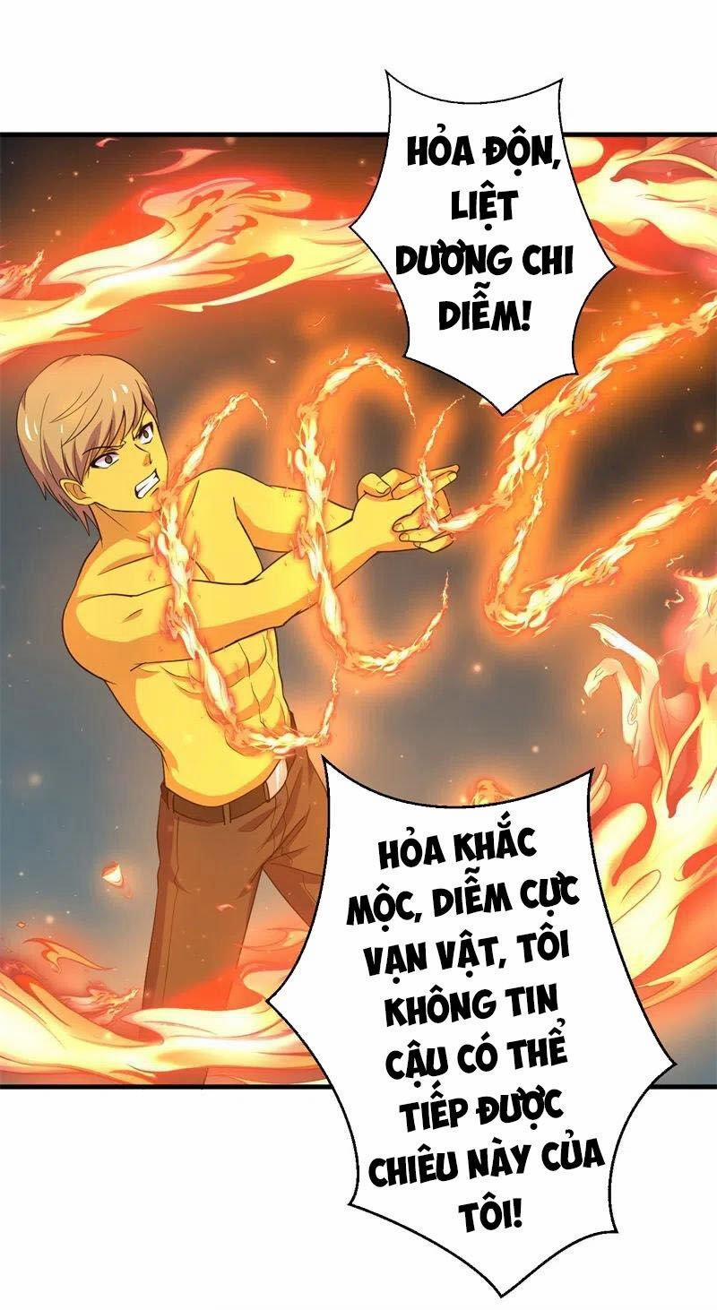 Bị Ép Trở Thành Người Mạnh Nhất Thế Giới 82 trang 0