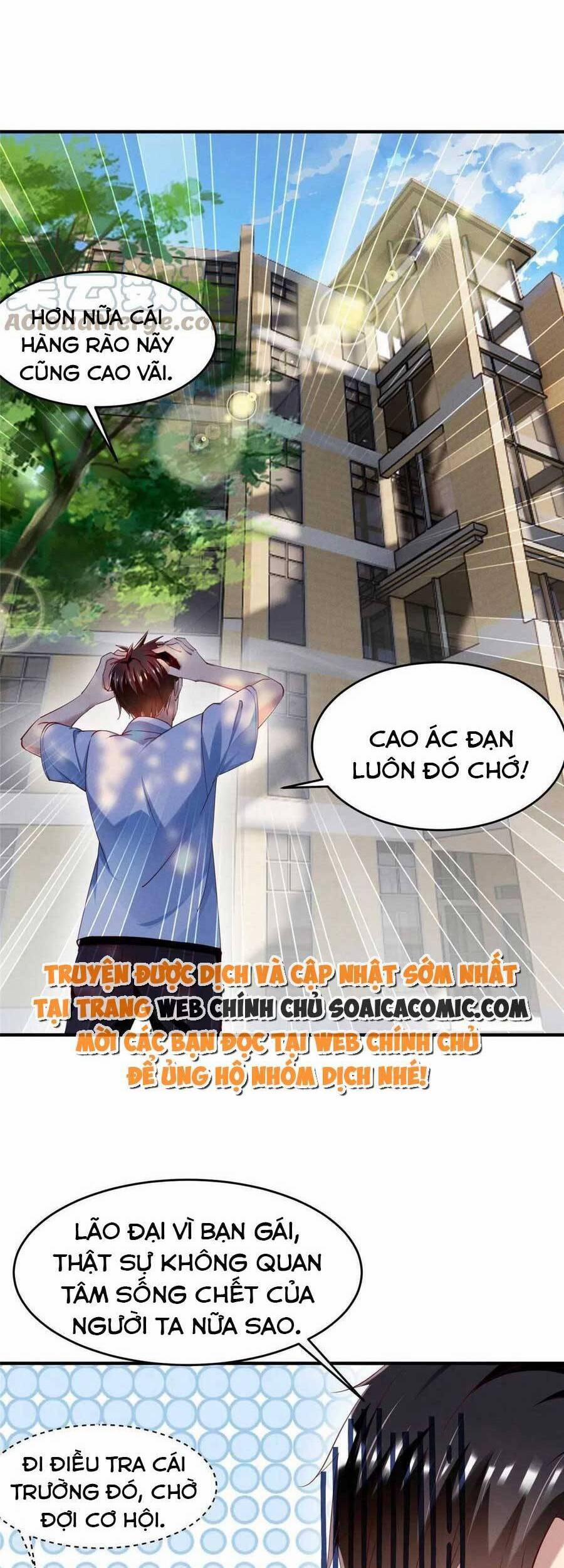 Bị Ép Yêu Sếp Mỗi Ngày 66 trang 1