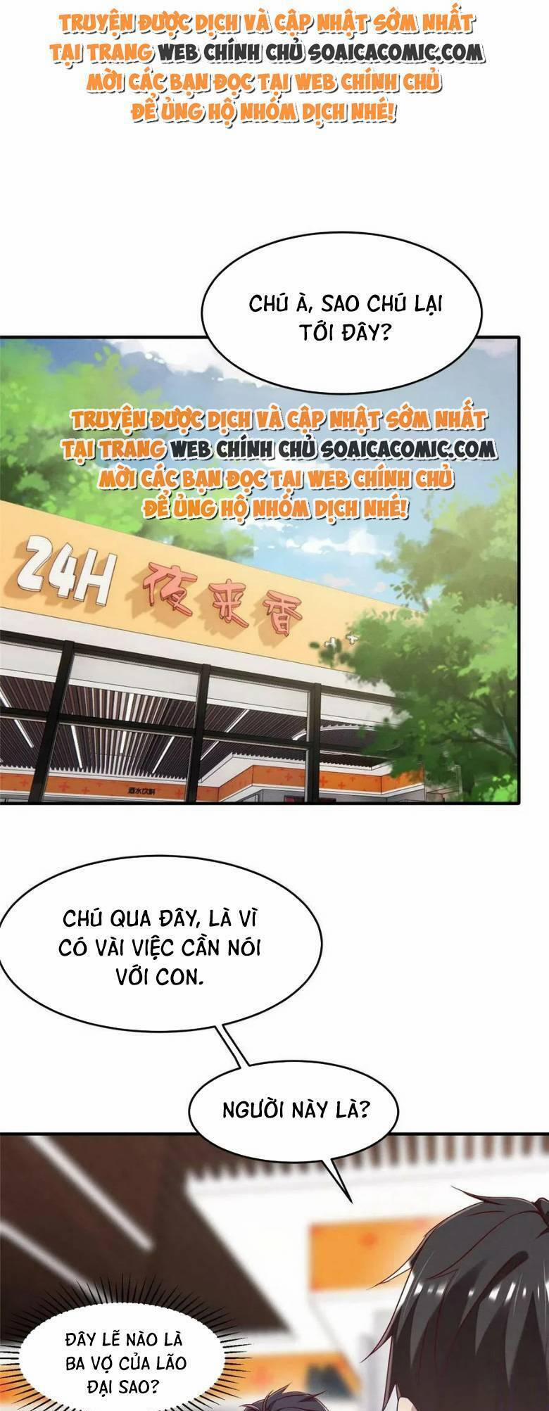 Bị Ép Yêu Sếp Mỗi Ngày 81 trang 0